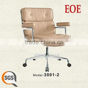 Home Office Executive Chairs Herman Miller Office Chair Conference Chair thumbnail-1
