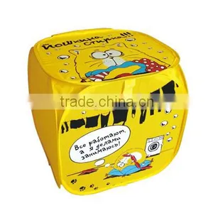 Deluxe Pop-up Laundry Hamper,Cartoon Design,Yellow thumbnail-1