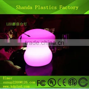Remote Control Color Charging LED Battery Operated Decorative Table Lamps thumbnail-1