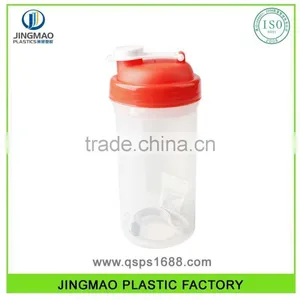 Hot Sales Promotional Food Grade Plastic Shaker Cup thumbnail-1