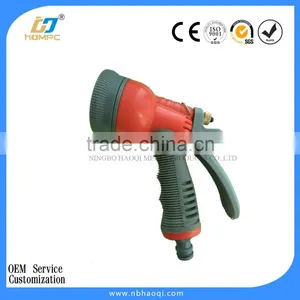 8-Way Adjustable Trigger Garden Water Spray Gun thumbnail-2