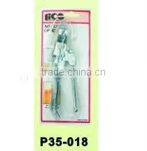 Stainless Steel Manual Can Opener thumbnail-1