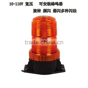 Forklift 360* Safety Zone Light 110v Warning Strobe Lamp thumbnail-1