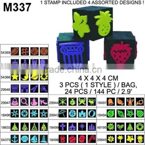 2pcs Eva Foam Geometry Stamp thumbnail-3