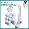 Wholesale Kids School Socks,children School Socks,baby School Socks Customed thumbnail-1