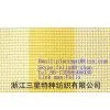 Sunshade Net thumbnail-1
