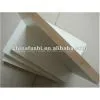 Melamine Medium Density Fiberboard(the Lowest Price) thumbnail-1