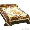 Sell Mink Blanket thumbnail-1