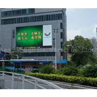 Outdoor Fixed LED Display thumbnail-1