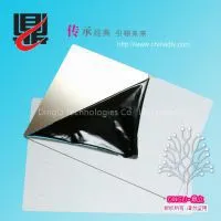 Laminated Steel Plates (Grind Arenaceous) thumbnail-1