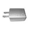 Over Current Notebook Charger AC DC Switching Power Supply Replacement thumbnail-1
