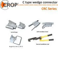 C Type Wedge Connector thumbnail-1