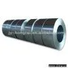 Sell Hot Dipped Galvanized Strip thumbnail-1