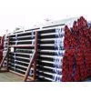 Seamless Medium-carbon Steel Boiler and Super Heater Tube thumbnail-1