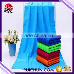 Good Quality Wholesale Microfiber Towel Set In Gift Pack thumbnail-1