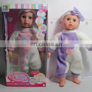 16 "drink Coke to Eat Hamburgers Head Move Doll With Good Smell,Cute Baby Doll With Smell thumbnail-2