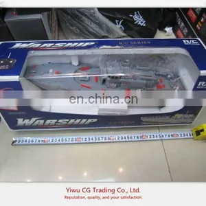CGB-010 Popular Hot Sale Remote Control Boat thumbnail-1