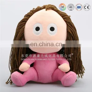 3d Face Plush Doll,3d Face With Plush Toy thumbnail-1