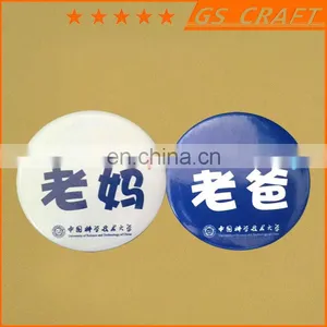 Souvenir/Custom Shape Tinplate Button Badges Souvenir /round Button Badge Souvenir Items thumbnail-1