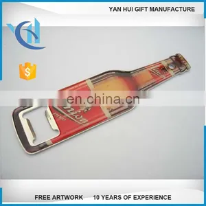 Custom Cheap Bulk Blank Aluminum Metal Beer Keychain Bottle Opener Keychain thumbnail-4