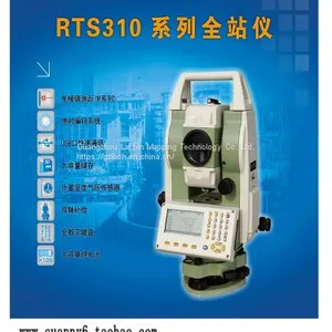 FOIF RTS-322R5L TOTAL STATION Chinese Total Station thumbnail-3