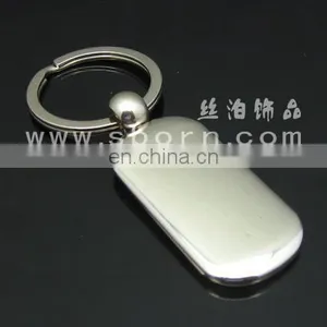 Cheap Custom Blank Metal Keychain With Your Logo thumbnail-2