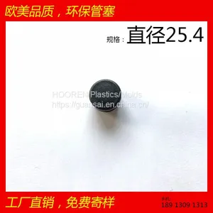 1 Inch Round Plastic Plug, Non-slip Chair Caps Tubing End Cap, Durable Chairs Glide. thumbnail-1