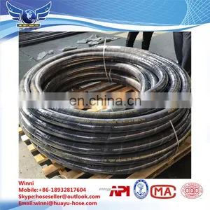 Jcb Hydraulic Hoses/high Quality Hydraulic Rubber Hose thumbnail-1