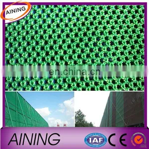Anti Dust Net thumbnail-3