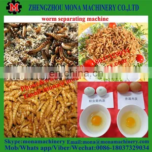 Multifunctional Separating Plant for Tenebrio Molitor, Big/small Worms, Pupa, Dead Worms thumbnail-5