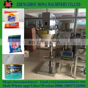 High Accuracy Powder Filling Machines Auger Fillers/powder Bag Filling Sealing Packaging Machine thumbnail-3