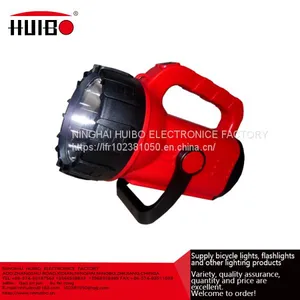 Multifunctional Emergency Lamp/Portable Lamp/Searchlight thumbnail-1