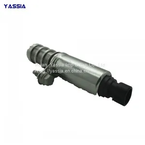 Pursuit 2006 12655421 Variable Timing Solenoid thumbnail-1