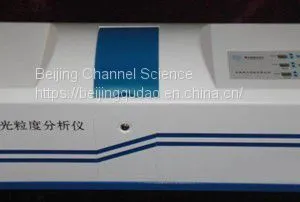 QT-1 Laser Particle Size Analyzer thumbnail-1