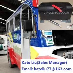 Philippines E-jeepney Electrical Folding Bus Door Opener,bus Door Closer,bus Door Motor,bus Door Mechanism(BDM100) thumbnail-1