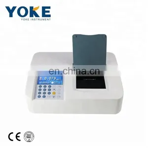 BC-2000S Digital Portable Smart Colorimeter Price,Colorimeter Used for Industrial Waste Water and River Water thumbnail-4
