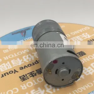 12V Gear Motor CL-R25-RS370SD for Electric Curtain thumbnail-1