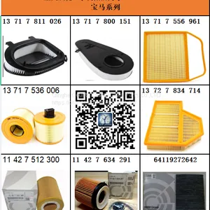 Diesel Engine Parts AH1135 Air Filters Filter for Cummins P524838 thumbnail-3