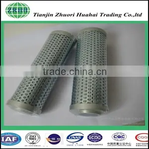 ARGO V3082308 Series Filter for Rolling Mill thumbnail-1