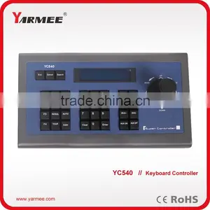 Professional High Speed Dome 3D PTZ Camera Keyboard Controller YC540-YARMEE thumbnail-2