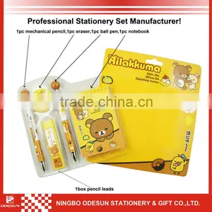 Disney Factory Audit Manufacturer's Metal Mesh Stationery Set 149044 thumbnail-1