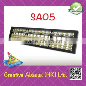 17 Rods Plastic Frame White Beads Educational Japanese Abacus thumbnail-1