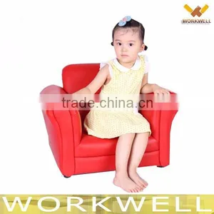 WorkWell Classic Cheap PU Children Sofa Kids Sofa thumbnail-1
