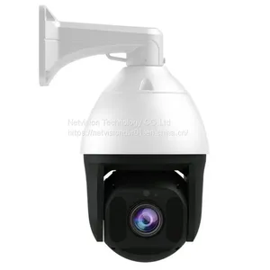 Hik Compatible CCTV 5MP Focal Lens (2.7mm-94mm) PTZ Camera H. 264 & H. 265 thumbnail-1