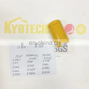 High Quality 5I8670 5I-8670 PILOT HYDRAULIC FILTER E345D E324 E320D2 E307 E312B E315B E320E E326F E315C E320C E325D thumbnail-3