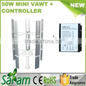 50W 12V24V Maglev Vertical Axis Wind Turbine Generator thumbnail-1