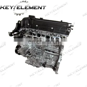KEY ELEMENT New High Quality Engine Assembly Bare Engine G4FC Engine Long Block for Hyundai Kia 1.6 MPI Accent Rio SELTOS thumbnail-1