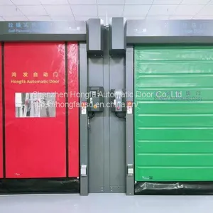Zipper Door Custom High Speed Cold Room Freezer Front Insulated PVC Rolling Door thumbnail-1