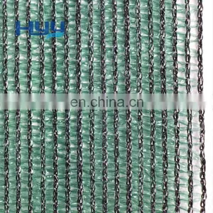 Agriculture Shade Net Green Sun Shade Net for Agricultural Greenhouse Use thumbnail-2