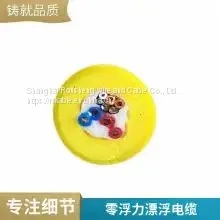 Zero Buoyancy Cable Seawater Proof Polyurethane PUR Shielded Watertight Cable Underwater Drag Cable thumbnail-1